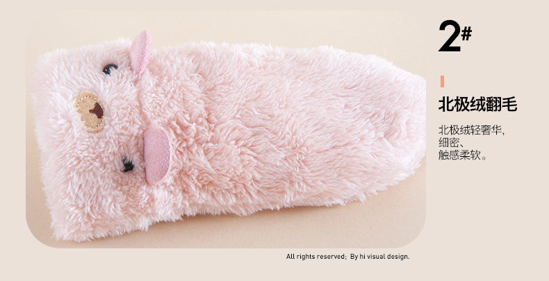 Gants pour enfants en acrylique - Ref 2146372 Image 38