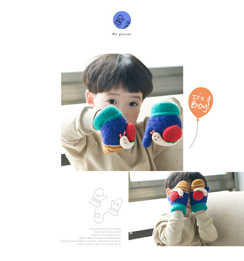 Gants pour enfants en acrylique - Ref 2146523 Image 28