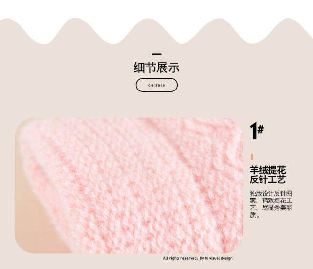 Gants pour enfants en acrylique - Ref 2146589 Image 34