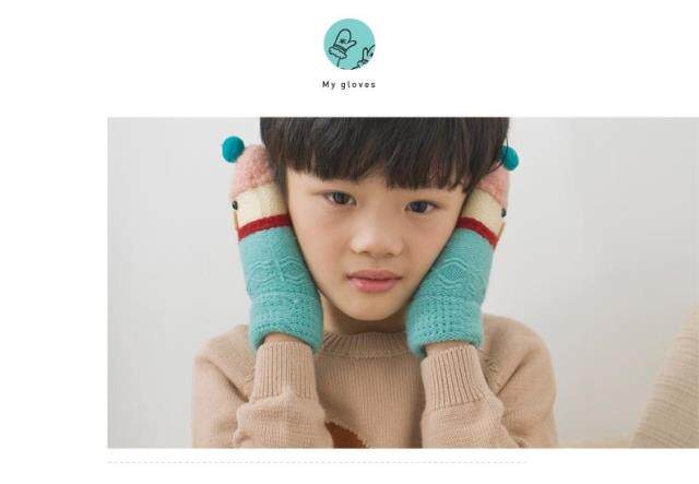 Gants pour enfants en acrylique - Ref 2146589 Image 30