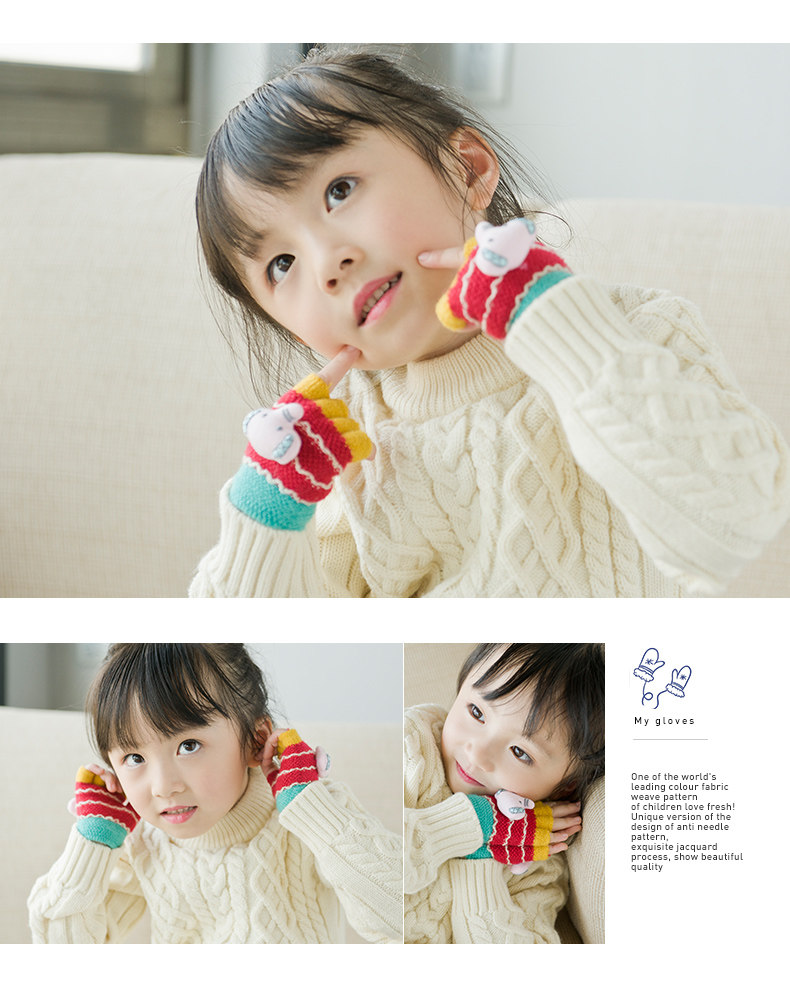 Gants pour enfants en acrylique - Ref 2146319 Image 33