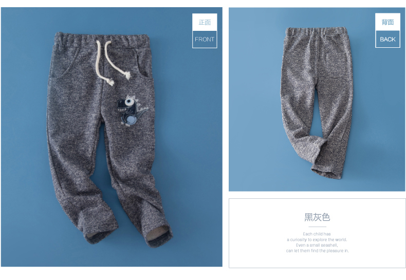 Pantalon garcon en Toile de coton - Ref 2054904 Image 25