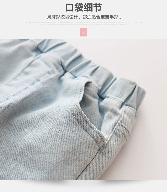 [礼] Cô gái flare jeans mùa xuân bé thêu quần lỏng quần jeans trẻ em giản dị thoi trang tre em