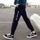 Quần bó sát nam 10 phiên bản Hàn Quốc 12 quần bé trai lớn thường ngày 13 mùa thu 14 học sinh tiểu học và trung học