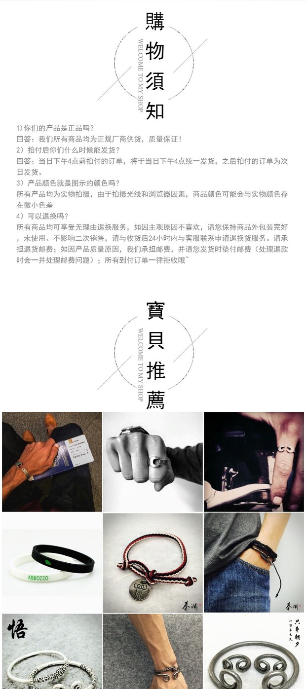 Tide thương hiệu LUST LTD vòng tay thép titan Châu Âu và West Coast Gothic cá tính ban đầu cặp đôi khả năng nam và nữ vòng tay đá phong thủy