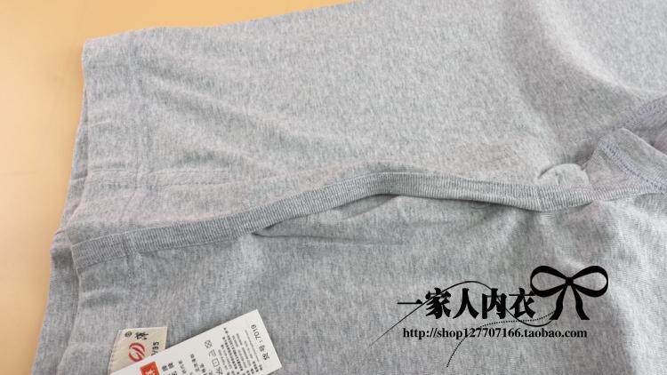 Pantalon collant simple en coton - Ref 750328 Image 19