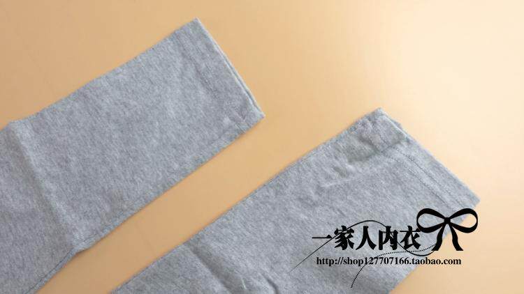 Pantalon collant simple en coton - Ref 750328 Image 20