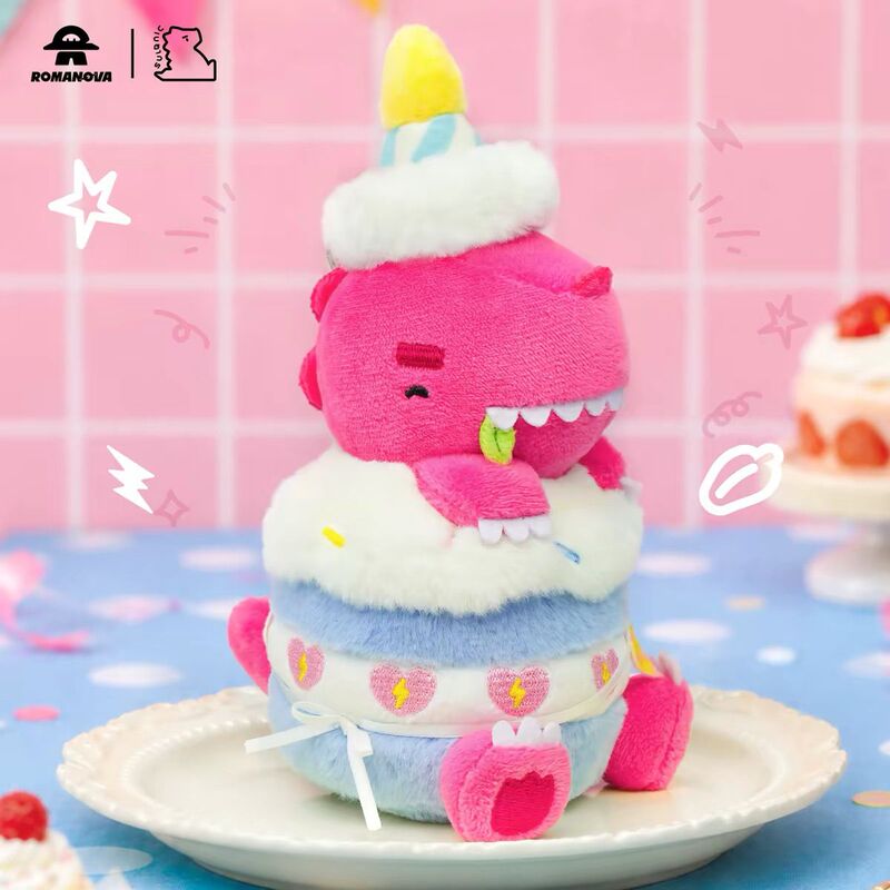 Official Genuine Roman Planet Wang Sulong Concert Merchandise Su Long Cake Plush Toy Keychain with Anti-Counterfeiting