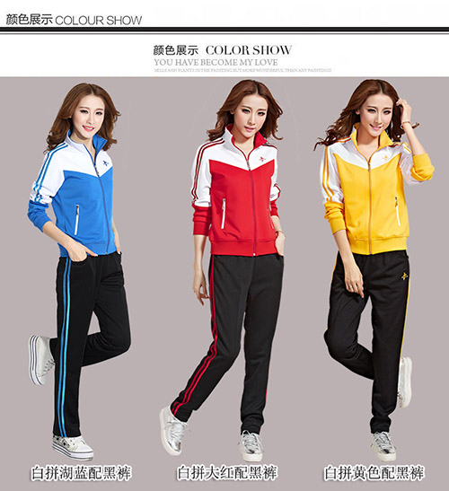 Trang phục thể thao mặc giản dị size rộng chạy bộ đồ thể thao nữ mùa xuân và thu 2018 mới phù hợp với áo hai dây bộ quần áo gió the thao nam mùa đông
