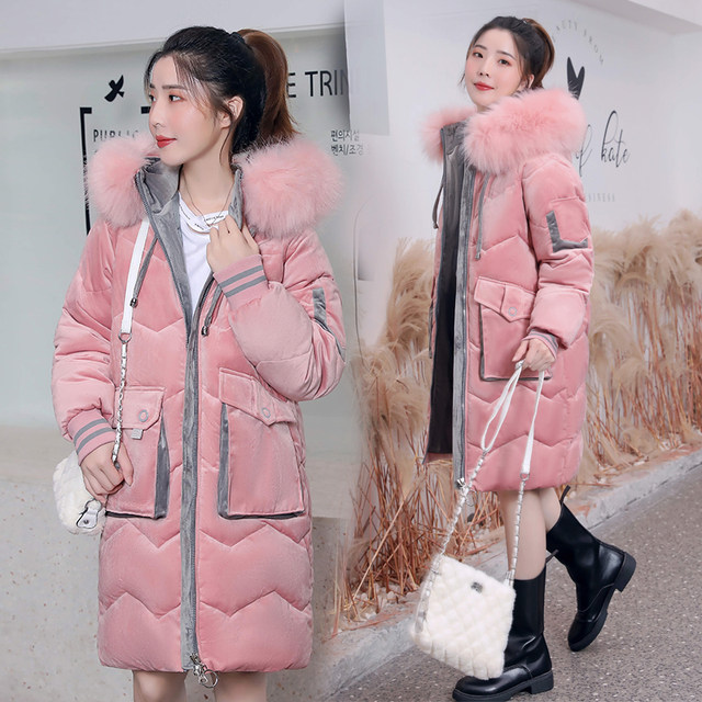 Korean version of the 2021 winter mid-length gold velvet padded women's new slim fit thickened large fur collar down cotton padded women's clothing