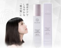 Japanese puely scalp essence postpartum anti-removal and anti-white hair increase hair growth growth repair alopecia areata