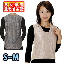 Japan warm cold and heat storage waistcoat shoulder light moisture-absorbing heating vest men and women autumn and winter light liner waistcoat