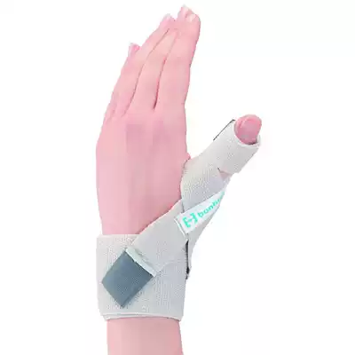 Japan imported bonbone ultra-thin elastic tendon sheath thumb protective sleeve mouse finger joint wrist wrist sleeve