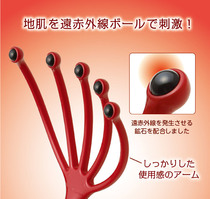 Japanese original imported head Meridian relaxation massager comb skin scratcher far infrared steel ball massage claw
