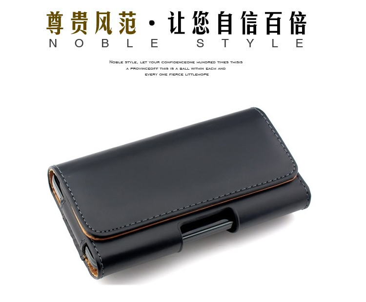 Note4 kê 5SPLUS đai 8 SE vỏ điện thoại di động 6X treo túi gạo đỏ 6 bao da đeo thắt lưng nam Note 5 túi xách nữ juno