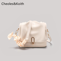 This years pop packet girls 2021 new wave summer advanced texture Little crowdsourced foreign air single shoulder inclined satchel 100 hitch