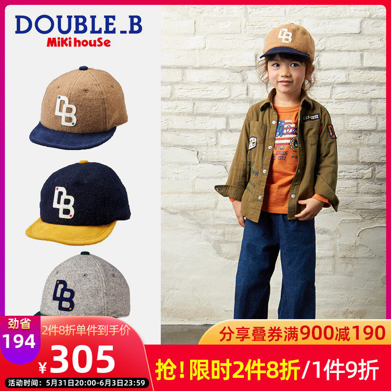 LOGO baseball cap Mikihouse Double_B Inlan wind handsome and breathable cute new set goods