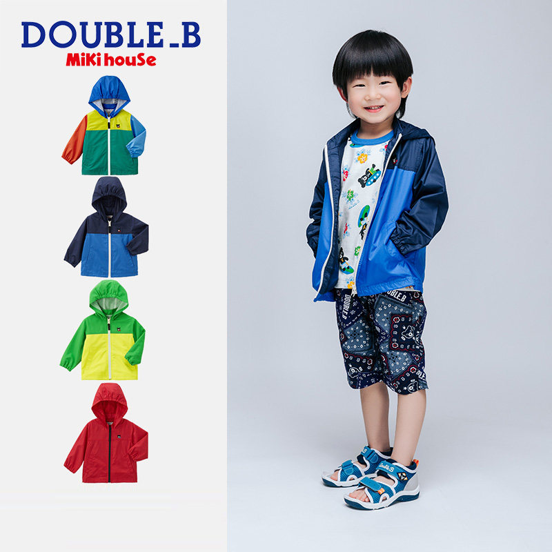 Children's Rush Clothes Mikihouse Double_ B Bright Color Fashion Water Resistant Light Coat Collection