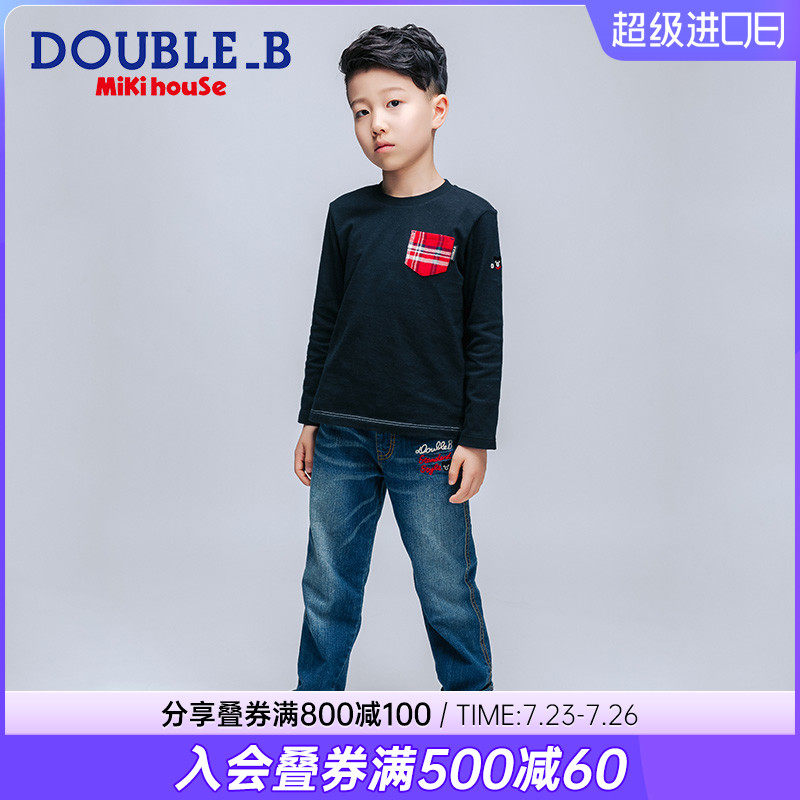 Children washed jeans Mikihouse Double_B Classic design Retro texture Spring poster Poster Collection Goods