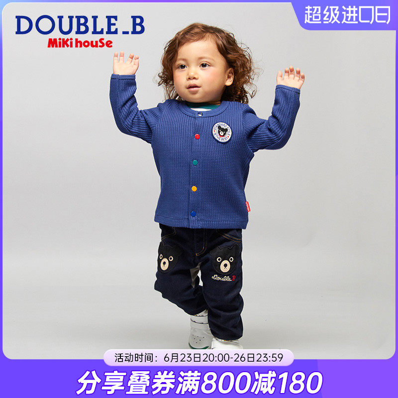 Child jeans crotch pants Mikihouse Double_B small black bear elastic denim hip crotch pants set goods