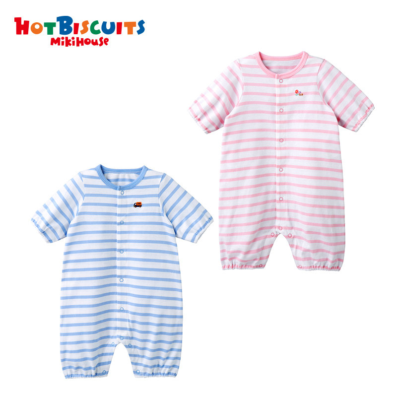 Printed Jumpsuit MIKIHOUSE HOT BISCUITS Made in Japan Summer classic stripe collection