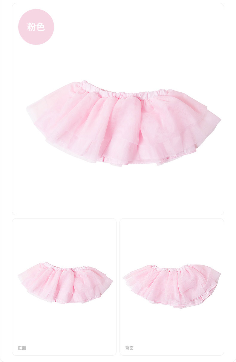 Jupe pour fille MIKIHOUSE HOT BISCUITS en polyester - Ref 2049329 Image 32