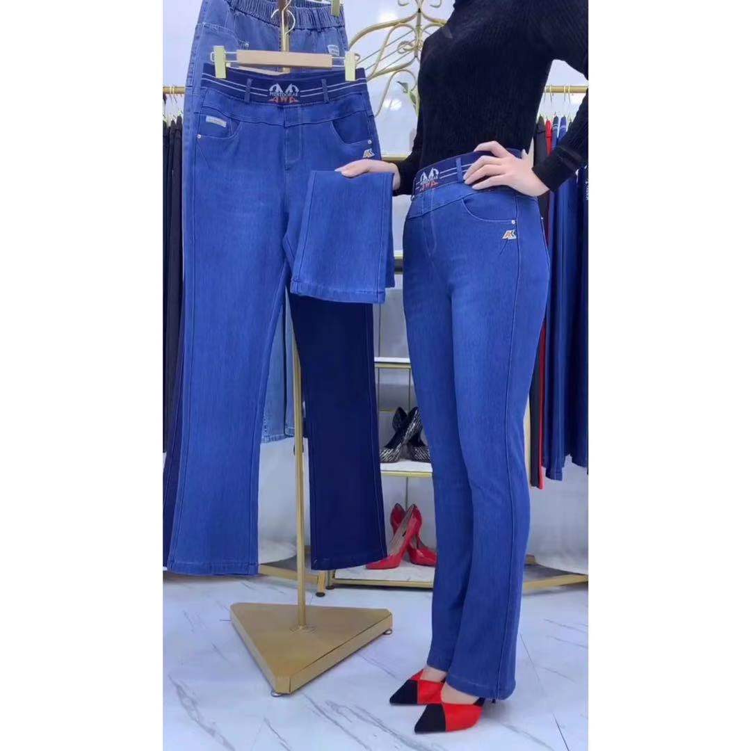 Spring and summer new high waist high elastic denim large size slim fashion casual micro Bell pants a Yujia soft trousers