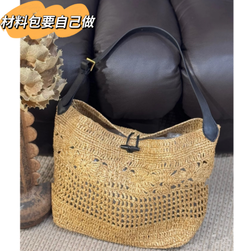 Handmade DIY Straw Lunch Box in the Style of Dong Jie, Vintage Large-Capacity Casual Versatile Commuter Shoulder Bag Material Kit