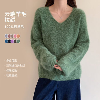 This year's popular special puyuan autumn and winter new v-neck camel wool sweater women's loose bottoming sweater
