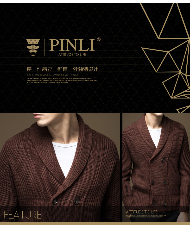 PINLI sản phẩm mùa thu thời trang nam cardigan ve áo đan áo len triều B16331713