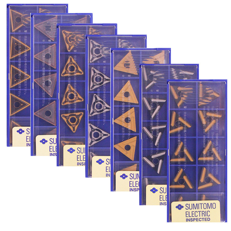 Japan's Sumitomo SUMITOMO car blade TNMG160404 08N-SUGUR-HM AC820P520U630M