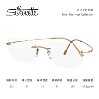 CR Gold Custom Product не возвращает и не изменяется