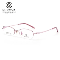 Легкий порошок C15