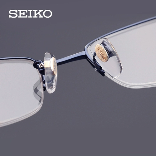 Seiko Precident Myopia Glasses Мужские половины -рамы чистых титановых деловых очков Ultra Light Metal рама HO1061