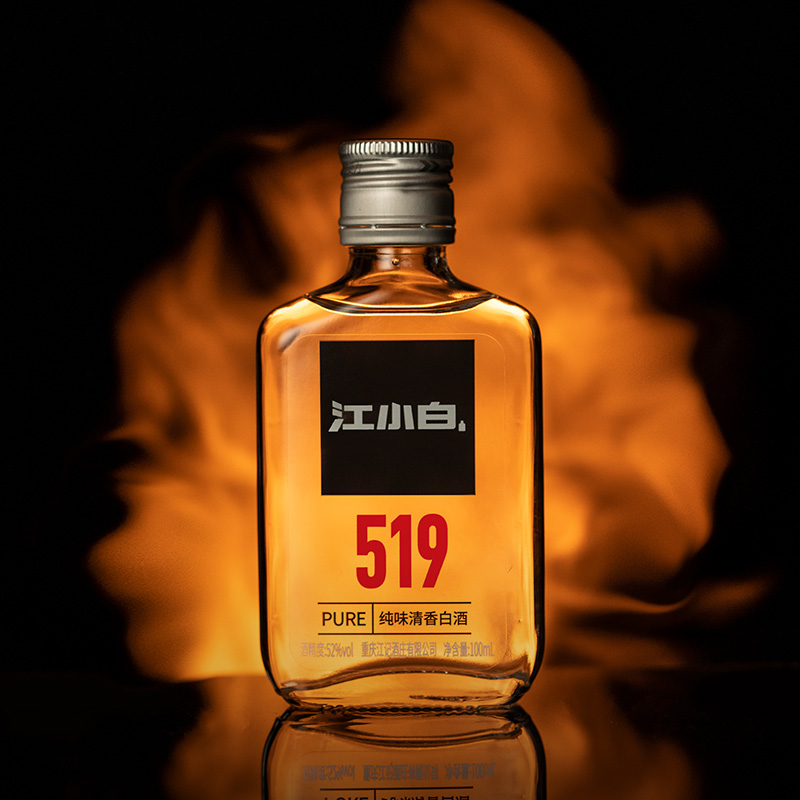 江小白 52度本味清香高粱酒 100ml*2瓶 天猫优惠券折后¥19.9(¥39.9-20) 江小白 52度本味清香高粱酒 100ml*2瓶 天猫优惠券折后¥19.9(¥39.9-20)