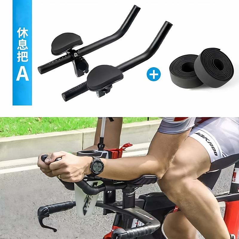 Road Bike Rest Handlebar, Tt Rest Handlebar, Integrated Flat Road Bike Handlebar, Universal Equipment Accessories Collection