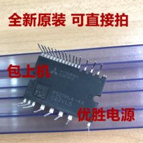 Wrapping Machine PS21964-4A PS21964-4 PS21964-V1 PS21963-4A PS21964-AT