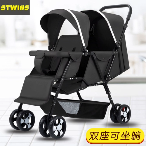 Складная зимняя летняя коляска для близнецов для двоих