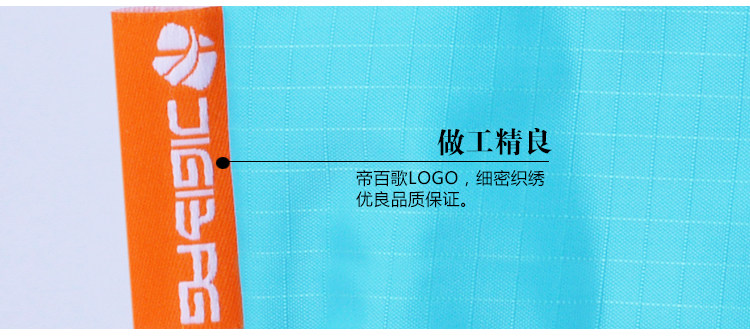 Sac de sport - Ref 10598 Image 24