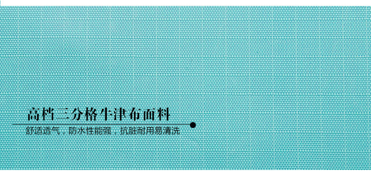 Sac de sport - Ref 10598 Image 19