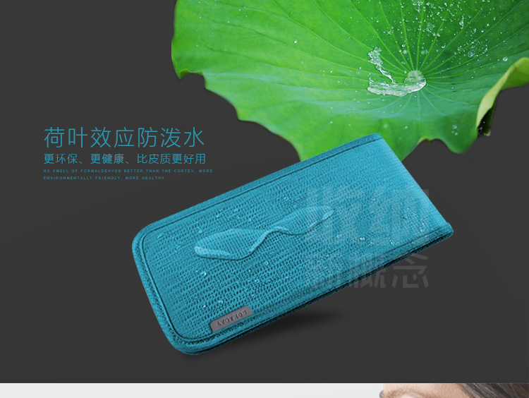Thẻ gói phụ nữ thẻ bộ bao bì thẻ thẻ túi xách tay đơn giản siêu mỏng đa chức năng nam chủ thẻ tài liệu lưu trữ túi ví cầm tay nam lv