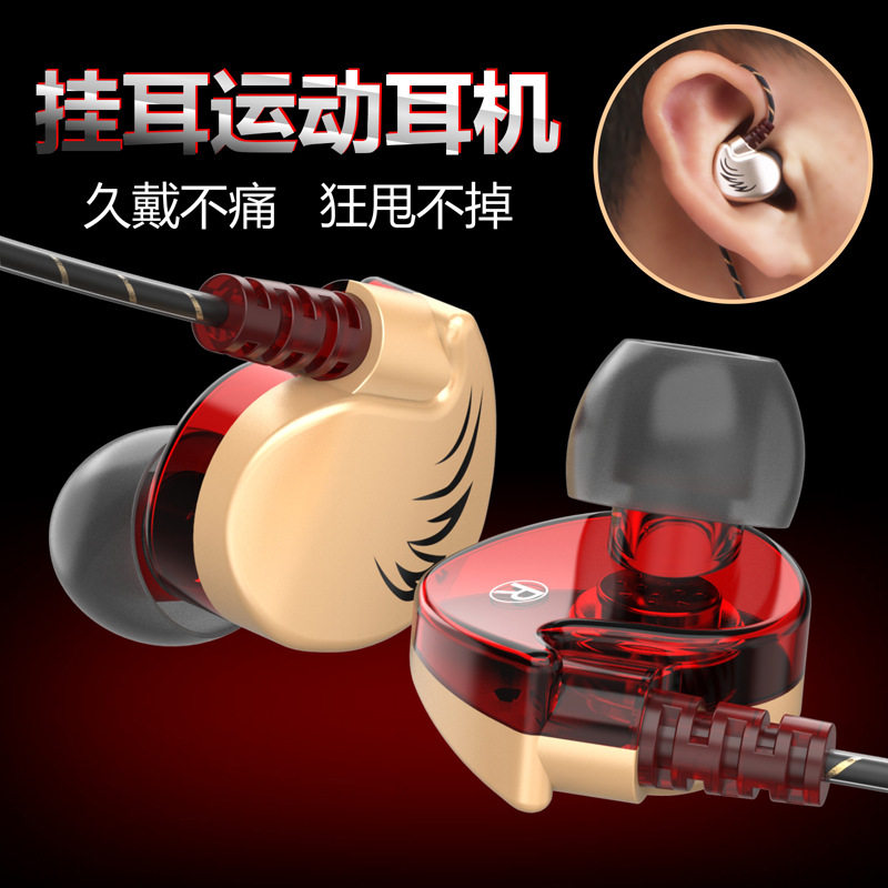 QKZ Bolt Sound CK7 Fashion Sports Heavy Bass Universal Mobile Phone Headphones With Wire Control Heavy Bass Earplugs