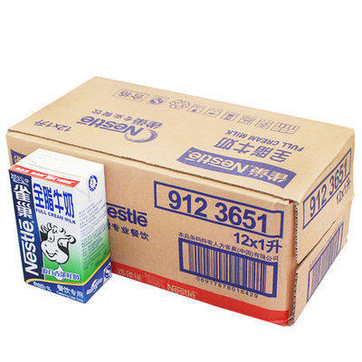 Special Nestlé Milk Whole Fat Milk 1L × 12 Nestlé Pure Milk All - Stand Milk Dining to drink milk-making coffee