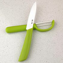 Zhang Xiaoquan Yuecai fruit and vegetable ceramic skin knife two-piece set Multi-functional fruit and vegetable grater fruit and vegetable knife set Home