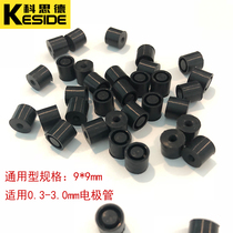 Perforator rotating head accessories Electrode wire Copper pipe plug Rubber seal ring Perforator water stop plug