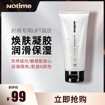 Notime Radio Frequency Beautician special gel compact to rejuvenator skin and face import Moisturizing Gel