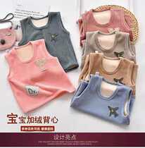 Baby plus velvet cotton vest baby warm vest boys and girls autumn and winter vest children bottoming pullover top