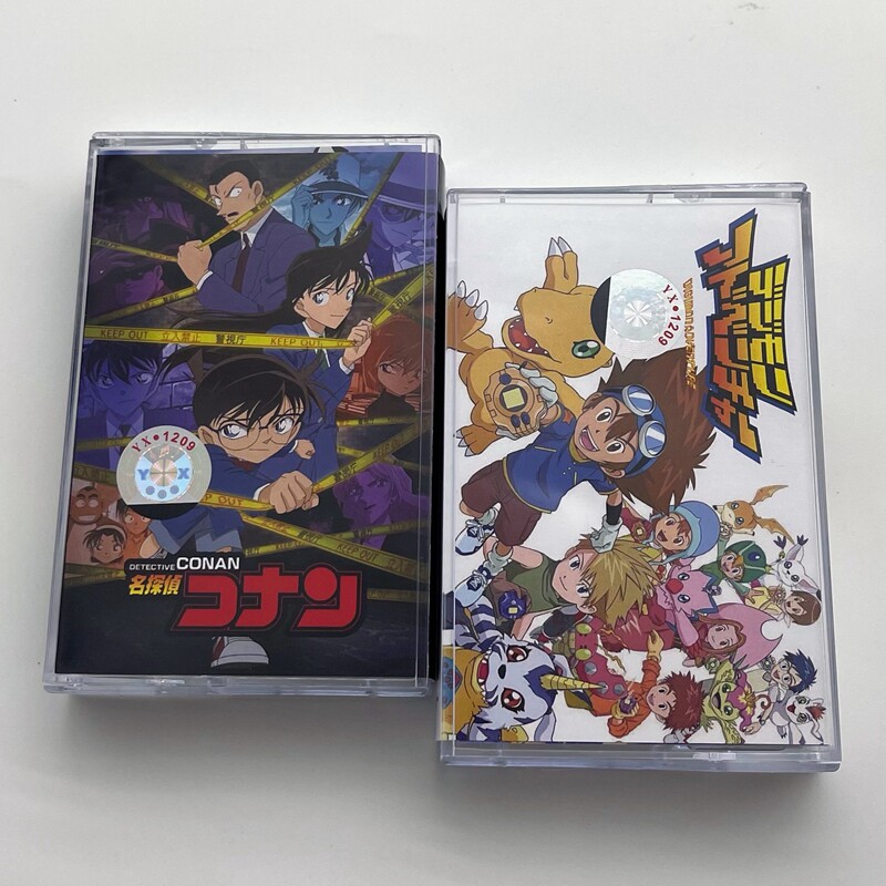 Tape Japanese Cartoon Famous Detective Cornan Digital Baby Two Totally New Unsplit Lyrics Book 