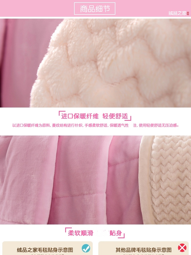 Mùa đông dày nhung san hô chăn đôi chăn cừu nhung chăn đang ngủ trưa chăn đôi chăn mền - Ném / Chăn chăn nỉ mỏng