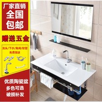 Toilet wall-mounted washbasin small apartment combination wall-mounted bathroom ceramic wash basin